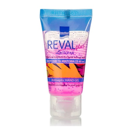 Intermed Reval Plus Lollipop Antiseptic Hand Gel Αντιβακτηριδιακό Αντισηπτικό Τζελ Χεριών με Άρωμα Γλειφιτζούρι 30ml