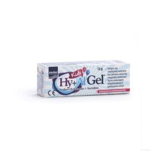 Intermed Hy+Al Gel Kids Στοματική Γέλη για Παιδιά 12gr