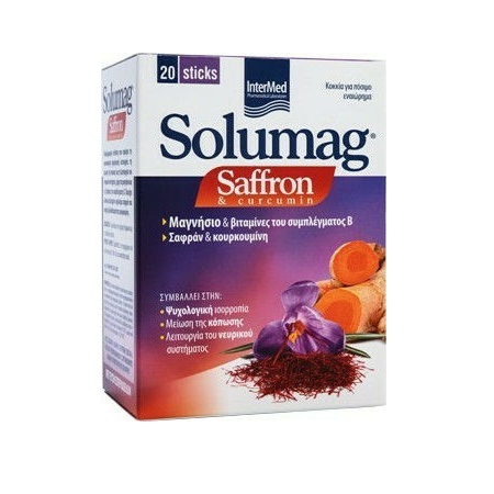 Intermed Solumag Saffron & Curcumin Συμπλήρωμα Διατροφής για τη Διατήρηση της Θετικής Διάθεσης 20 Φακελίσκοι