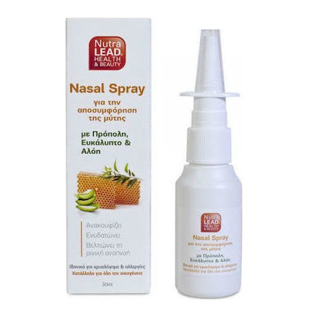 Vitorgan Nutralead Nasal Spray Ρινικό Σπρέι Για Αποσυμφόρηση Της Μύτης Με Πρόπολη, Ευκάλυπτο & Αλόη 30ml
