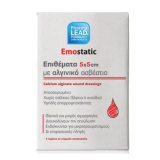 Pharma Lead Emostatic Επιθέματα με Αλγινικό Ασβέστιο 5 x 5 cm 5 τεμάχια