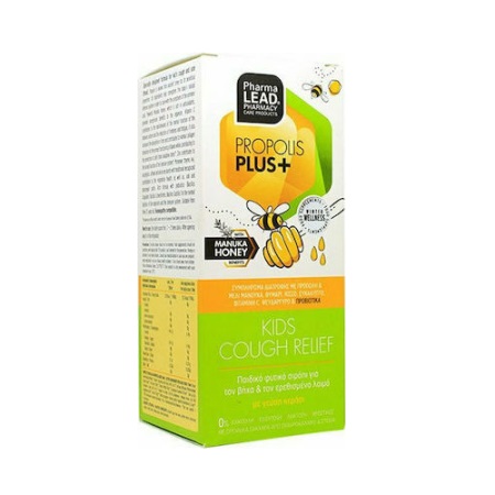 Pharmalead Propolis Plus Kids Cough Relief Παιδικό Φυτικό Σιρόπι για τον Βήχα 200ml