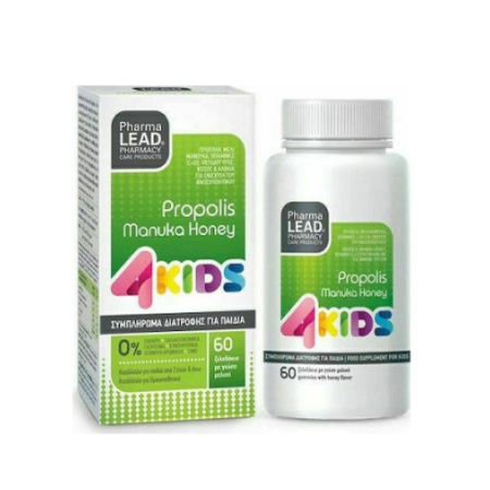 Pharmalead Propolis Manuka Honey 4 Kids Συμπλήρωμα Διατροφής Για Παιδιά με με Πρόπολη & Μανούκα Ενίσχυση του Ανοσοποιητικού με Γεύση Μελιού​ ​60 ζελεδάκια
