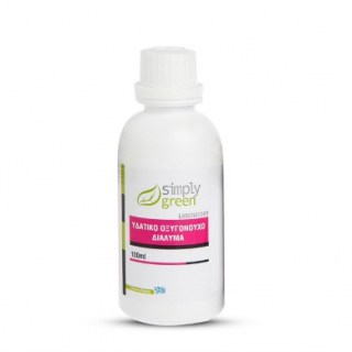 Simply Green Laboratory Υδατικό Οξυγονούχο Διάλυμα 100ml