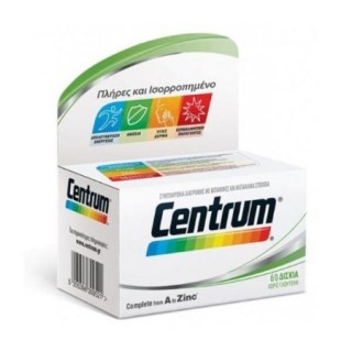 Centrum A-Zinc Gluten Free Πολυβιταμινούχο Συμπλήρωμα Διατροφής 60 ταμπλέτες