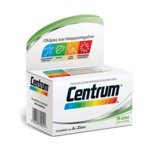 Centrum A-Zinc Πολυβιταμίνη για Ενέργεια & Τόνωση του Οργανισμού 30 ταμπλέτες
