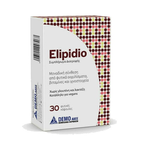 Demo Elipidio 30 φυτικές κάψουλες
