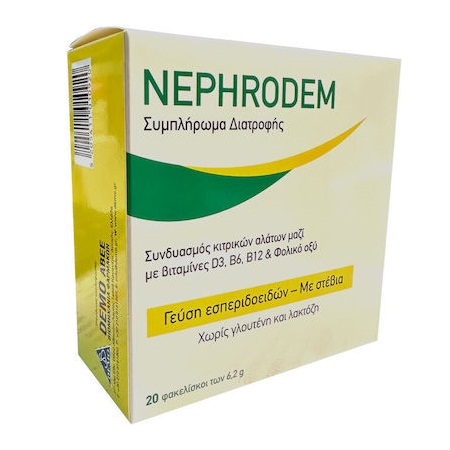 Demo Nephrodem Συμπλήρωμα Διατροφής για την Αλκαλοποίηση του Οργανισμού 20 Φακελίσκοι των 6,2gr