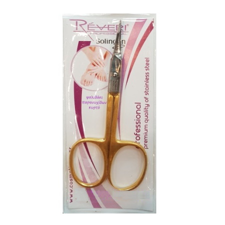 Solingen Professional Curved Nail Scissors Ψαλιδάκι Παρανυχίδων Κυρτό 1 τεμάχιο