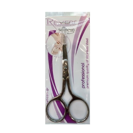 Solingen Professional Curved Nail scissors (119) Ψαλιδάκι παρανυχίδων κυρτό 1 τεμάχιο