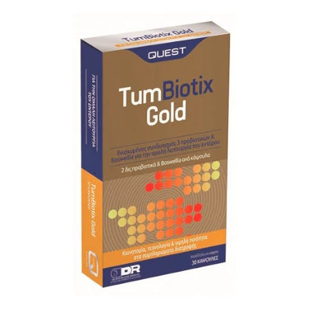 Quest TumBiotix Gold Συμπλήρωμα Διατροφής για την Καλή Λειτουργία του Εντέρου με Προβιοτικά & Boswellia 30 Κάψουλες