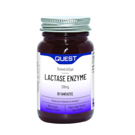 Quest Lactase 200mg Συμπλήρωμα Διατροφής με Λακτάση για την Βελτίωση της Πέψης 30 ταμπλέτες