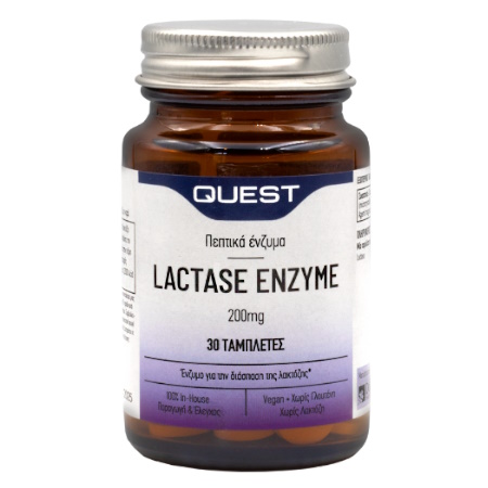 Quest Lactase 200mg Συμπλήρωμα Διατροφής με Λακτάση για την Βελτίωση της Πέψης 30 ταμπλέτες