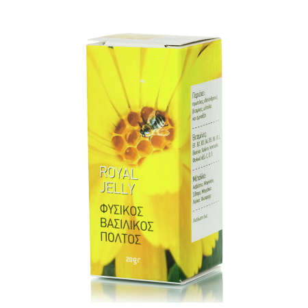 Douni Royal Jelly Φυσικός Βασιλικός Πολτός 20gr [Προϊόν Ψυγείου]
