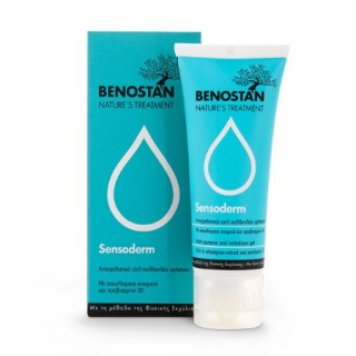 Benostan Sensoderm Τζελ κατά των ερεθισμών 50ml
