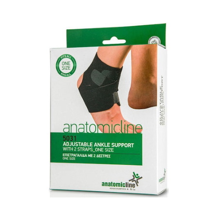 Anatomic Line 5031 Ελαστική Επιστραγαλίδα Δετή Μέγεθος 2XL Χρώμα Μαύρο