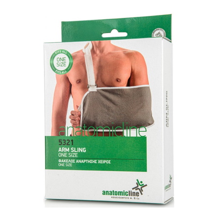 Anatomic Line 5321 Φάκελος Ανάρτησης Χειρός Μέγεθος One Size 1 τεμάχιο
