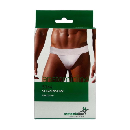 Anatomic Line 5344 Σπασουάρ Μέγεθος S