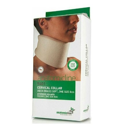 Anatomic Line 5401 Αυχενικό Κολάρο Μαλακό 8cm Μέγεθος One Size