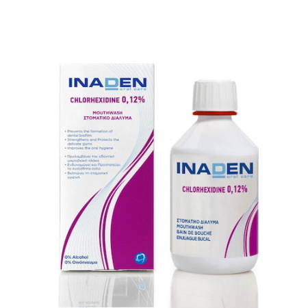 Inaden Chlorhexidine 0.12% Mouthwash Στοματικό Διάλυμα Χλωρεξιδίνης 250ml