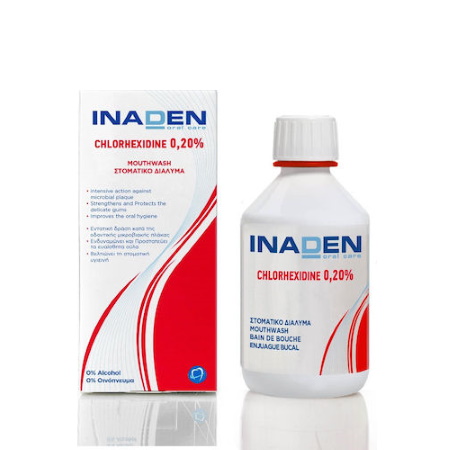 Inaden Chlorhexidine 0,20% Mouthwash Στοματικό Διάλυμα με Χλωρεξιδίνη 250ml