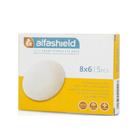 Karabinis Medical Αποστειρωμένα Οφθαλμικά Επιθέματα 6cm x 8cm 5 τεμάχια