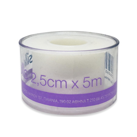 Karabinis Medical Alfasilk Ταινίες Στερέωσης Από Μετάξι 2.50cmX5m
