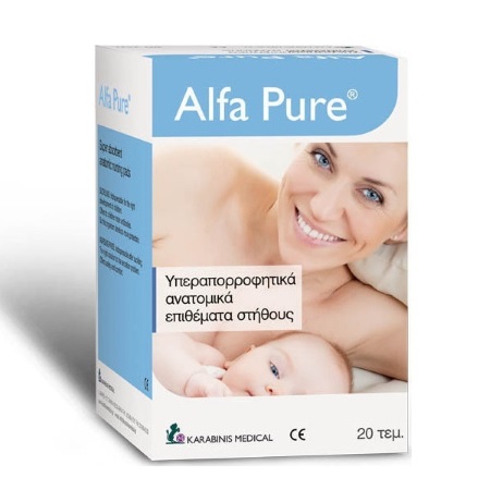 Karabinis Alpha Pure Υπεραπορροφητικά Ανατομικά Επιθέματα Στήθους 20 τεμάχια