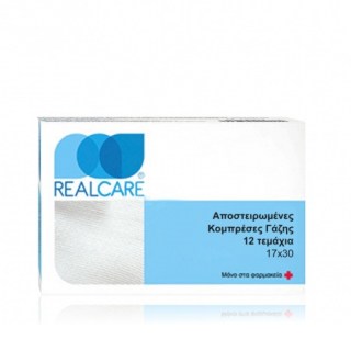 Real Care Γάζες Αποστειρωμένες 17x30cm 12 τεμάχια