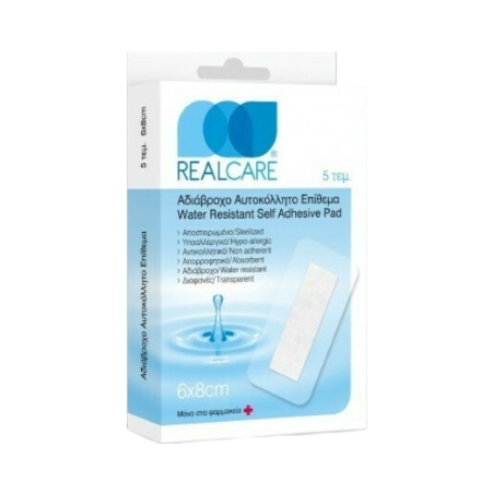 Real Care Αδιάβροχα Αυτοκόλλητα Επιθέματα 8x6cm 5 τεμάχια