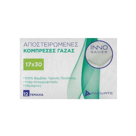 Inno Gause Αποστειρωμένες Κομπρέσες Γάζας 17x30cm 12 τεμάχια