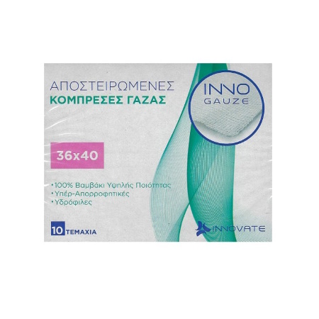 Inno Gause Αποστειρωμένες Κομπρέσες Γάζας 36x40cm 10 τεμάχια