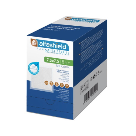 Karabinis Medical Alfashield Αποστειρωμένες Γάζες 8ply 7.5x7.5cm 100 τεμάχια