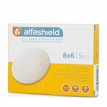 Alfashield Sterile Eye Pads Αποστειρωμένα Οφθαλμικά Επιθέματα 8x6cm 5 τεμάχια