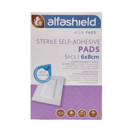 Alfashield Self Adhesive Pad Αποστειρωμένα Αυτοκόλλητα Επιθέματα 6cm x 8cm 5 Τεμάχια