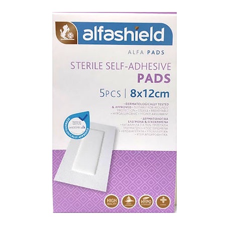 Alfashield Self Adhesive Pad Αποστειρωμένα Αυτοκόλλητα Επιθέματα 8cm x 12cm 5 Τεμάχια