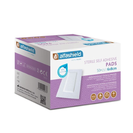 Alfashield Self Adhesive Pad Αποστειρωμένα Αυτοκόλλητα Επιθέματα 6cm x 8cm 50 Τεμάχια