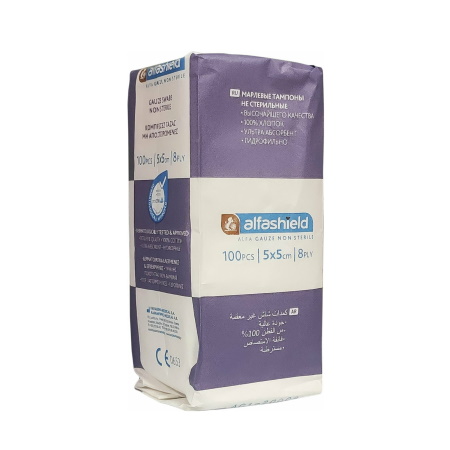 Karabinis Medical Alfashield Μη Αποστειρωμένες Γάζες 5x5cm 100 τεμάχια