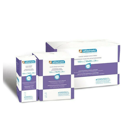 Karabinis Medical Μη Αποστειρωμένες Γάζες Υδρόφιλη 8ply 20x10cm 100 τεμάχια