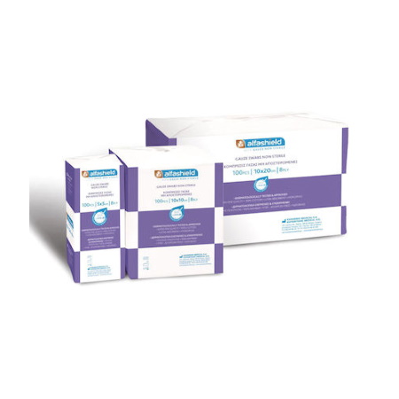 Karabinis Medical AlfaShield Μη Αποστειρωμένες Γάζες 12ply 10x20cm 100 τεμάχια