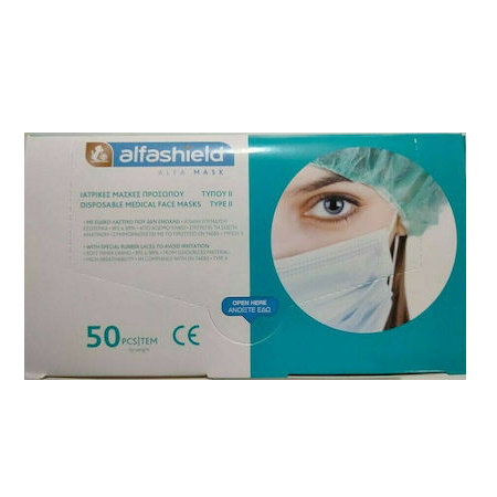 Karabinis Medical Alfashield Alfa Mask Ιατρικές Μάσκες Προσώπου Τύπου ΙΙ 50 τεμάχια