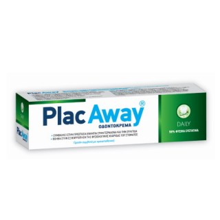Plac Away Daily Οδοντόκρεμα για την Πρόληψη της Τερηδόνας, της Ουλίτιδας & της Περιοδοντίτιδας 75ml