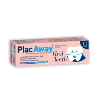 Plac Away First Teeth Βρεφική Οδοντόκρεμα με Γεύση Βανίλιας 50ml