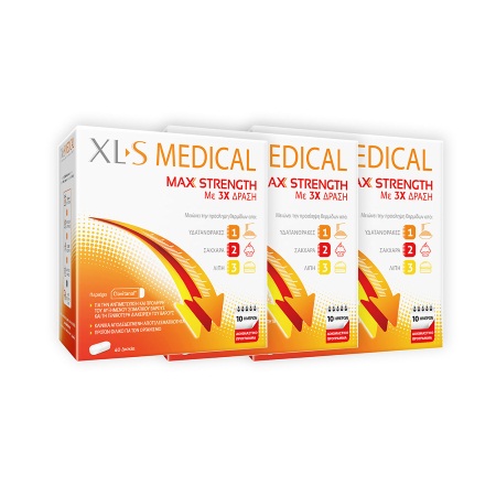 Omega Pharma XLS Medical Max Strength (2+1 ΔΩΡΟ) Φόρμουλα για τον Έλεγχο Σωματικού Βάρους 3 x 40 κάψουλες