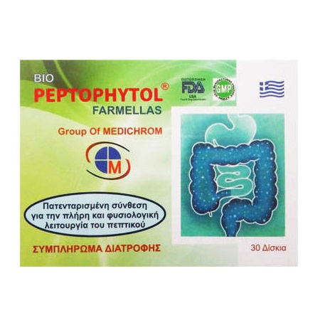 Medichrom Bio Peptophytol Συμπλήρωμα για την Φυσιολογική λειτουργία και Προστασία του πεπτικού συστήματος 30 ταμπλέτες