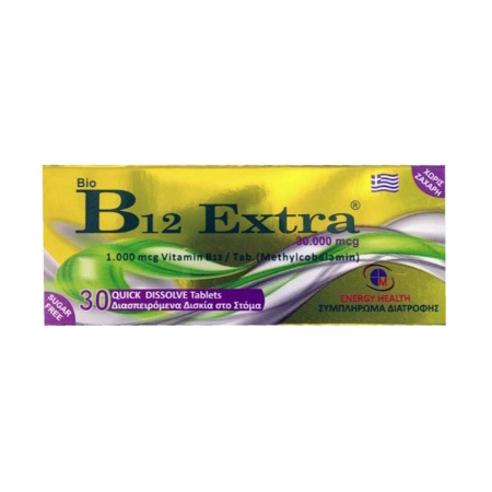 Medichrom Energy Health Bio B12 Extra 30 Διασπειρόμενα Δισκία