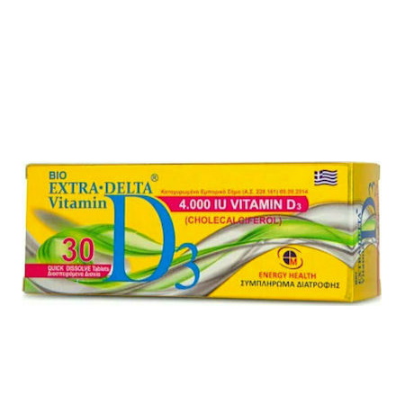 Medichrom Bio Extra-Delta Vitamin D3 4000IU 30 διασπειρόμενα δισκία