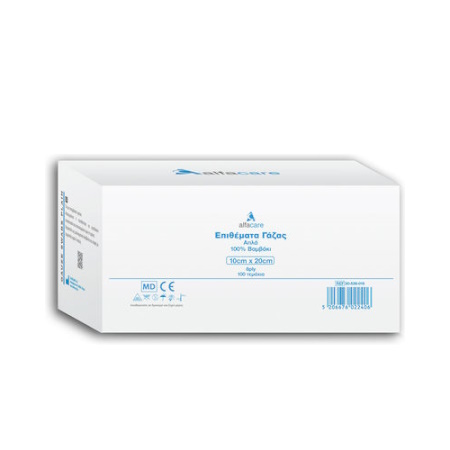 Alfa Care Μη Αποστειρωμένες Γάζες 8ply 10x20cm 100 τεμάχια
