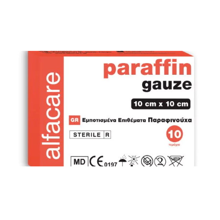 Alfacare Paraffin Gauze Εμποτισμένα Επιθέματα (Παραφινούχα) 10cm x 10cm 10 τεμάχια