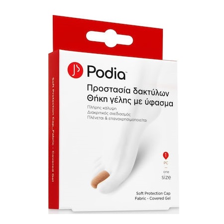 Podia Elastic Protection Tube Fabric & Gel Προστασία Δακτύλων Επίθεμα Γέλης Small 1 Zευγος